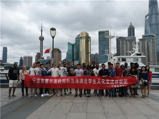 賽爾文化交流團(tuán)上海、杭州行